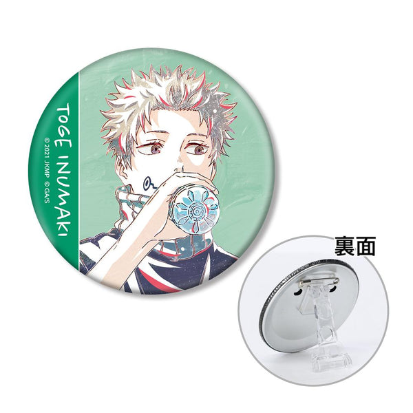 『呪術廻戦 0』狗巻 棘 Ani-Art 3WAY缶バッジ【202510再販】